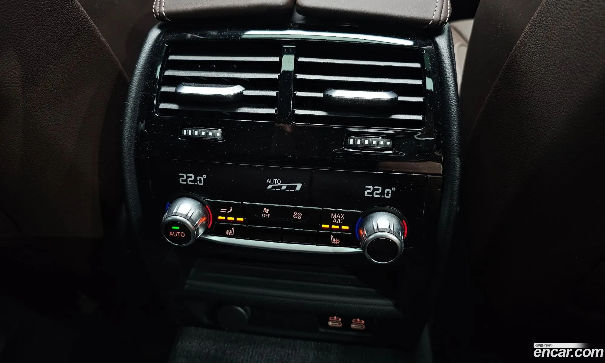 Korex Auto Trade - фотография 8519939
