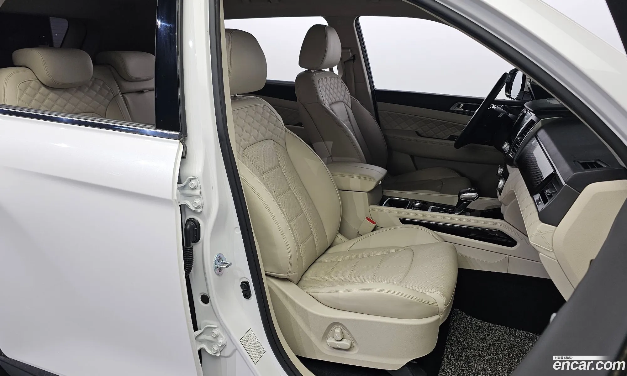 Korex Auto Trade - фотография 8007764