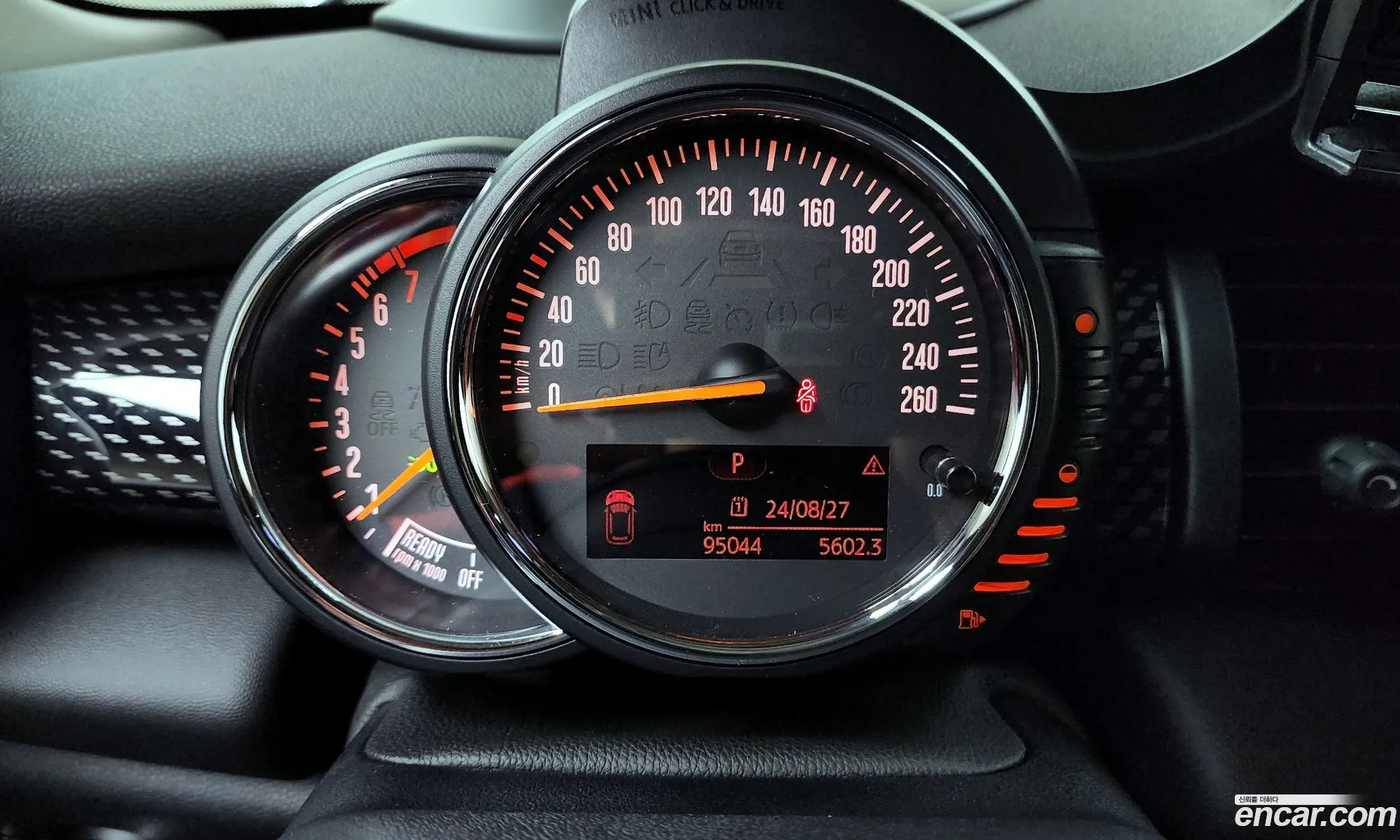 Korex Auto Trade - фотография 9301887