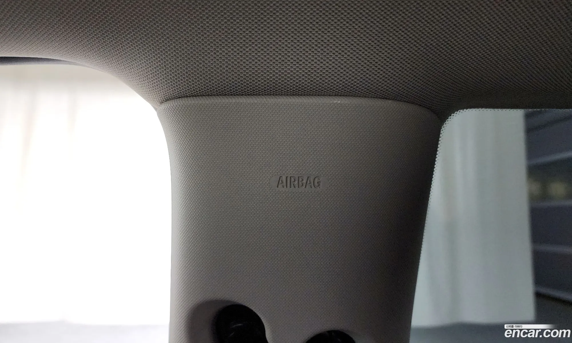 Korex Auto Trade - фотография 9301897