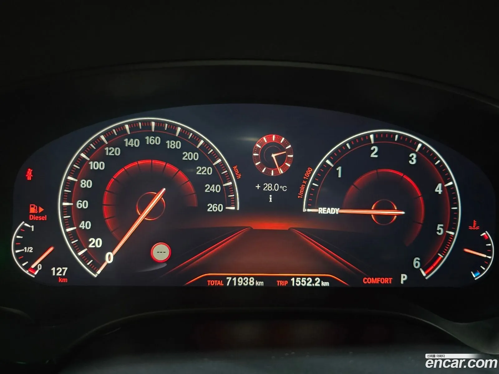 Korex Auto Trade - фотография 12483973
