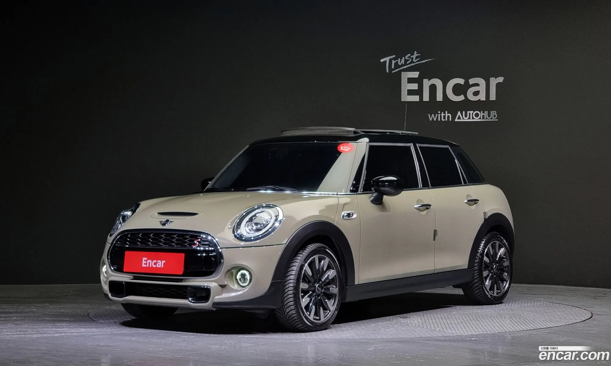 Mini Cooper S 5-Door High 3Rd Generation - фотография 953460