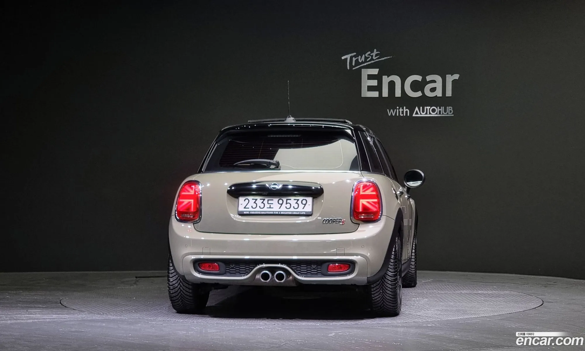 Mini Cooper S 5-Door High 3Rd Generation - фотография 953463