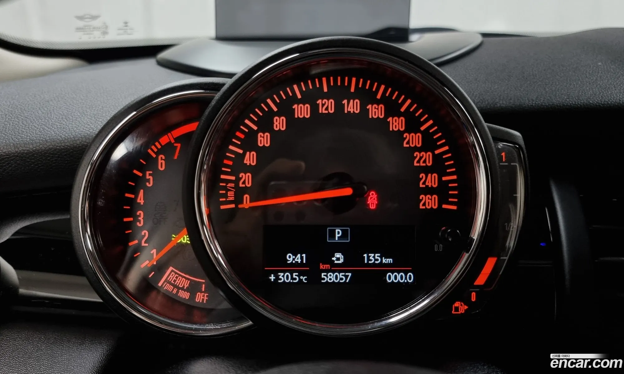 Korex Auto Trade - фотография 989766