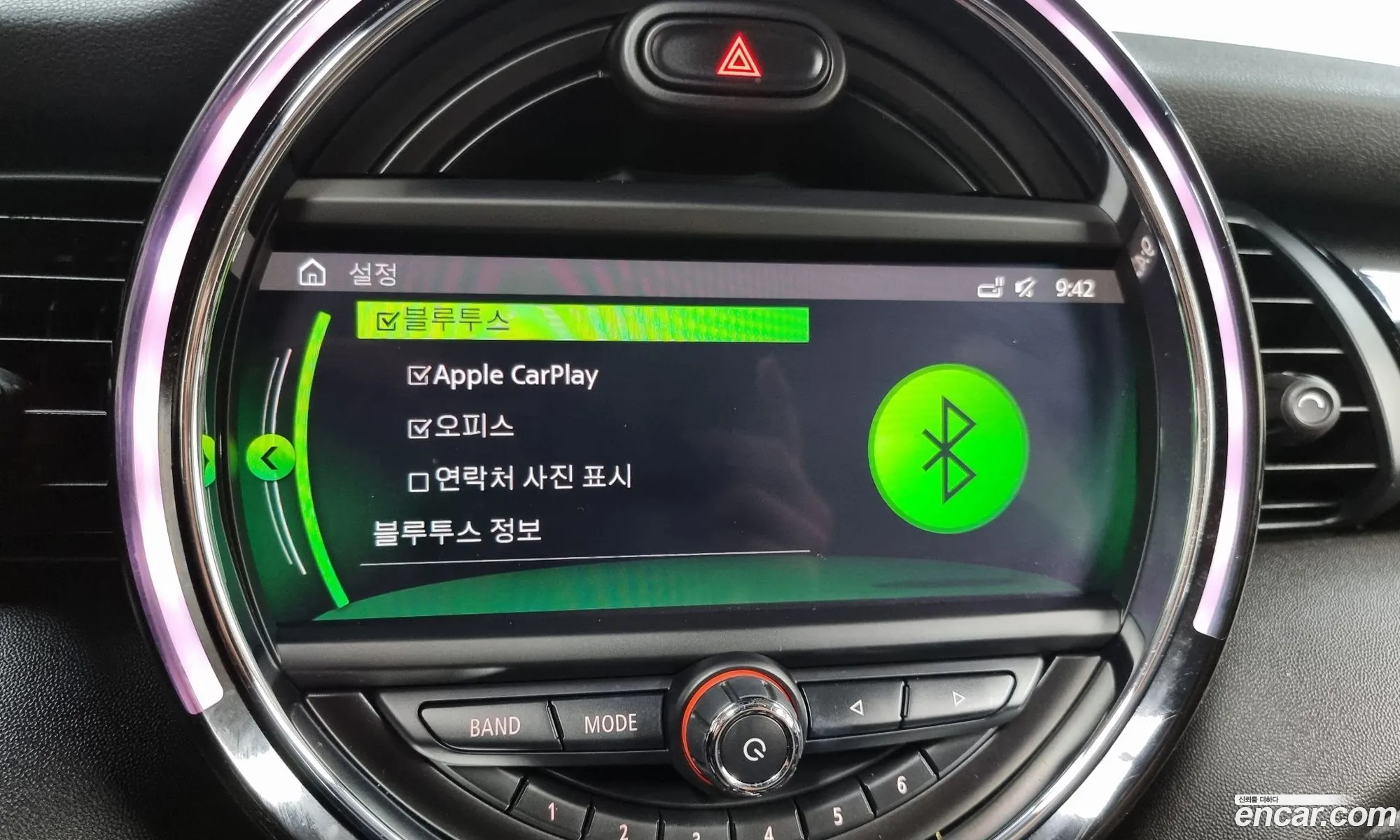 Korex Auto Trade - фотография 989774