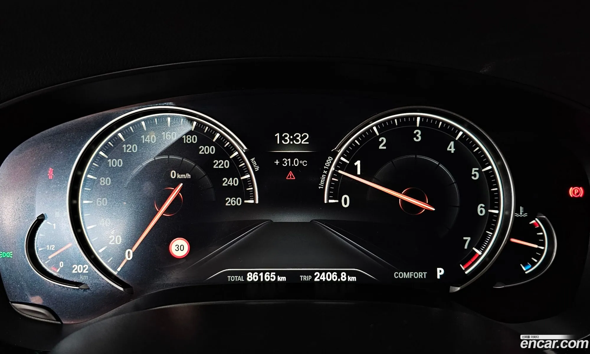 Korex Auto Trade - фотография 7851327