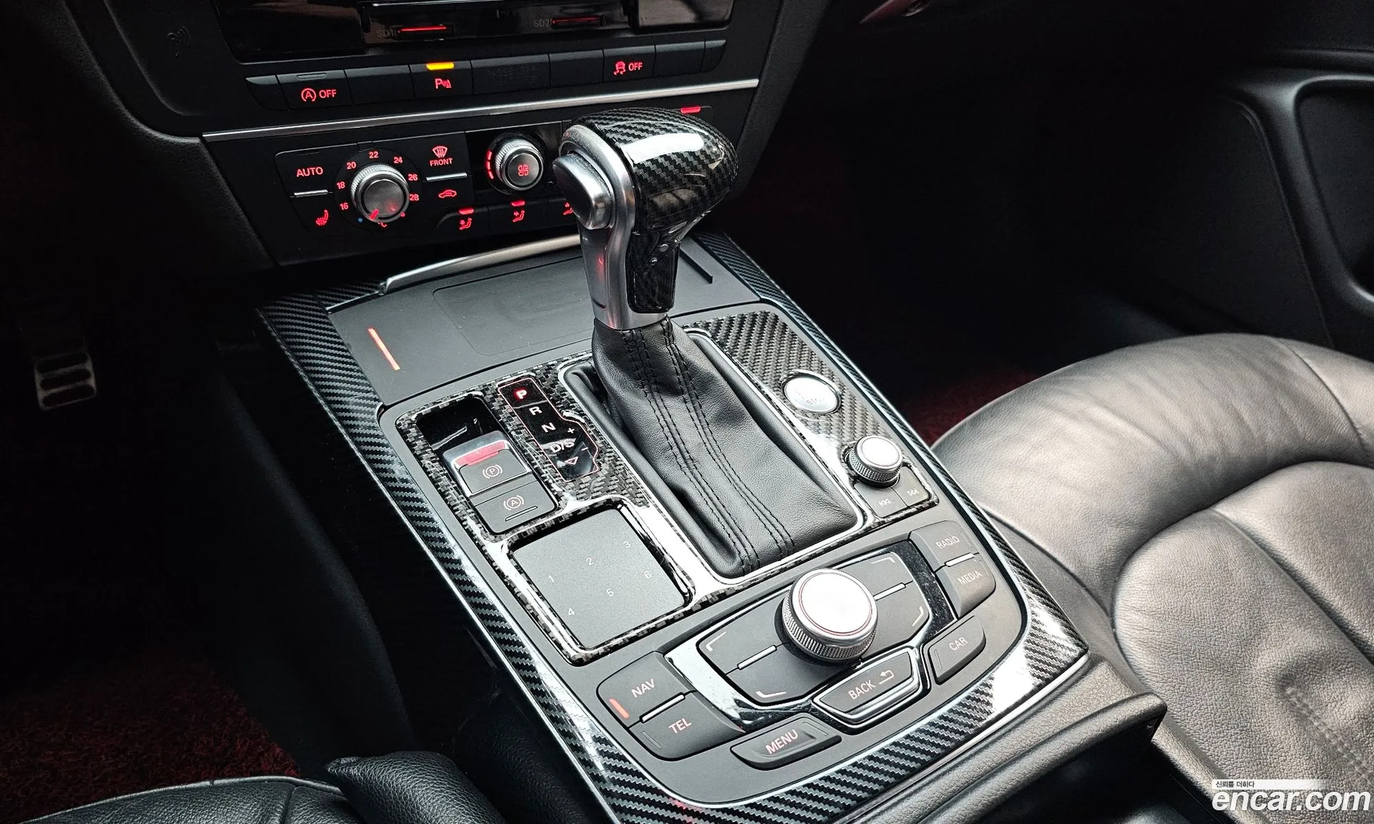 Korex Auto Trade - фотография 1133502