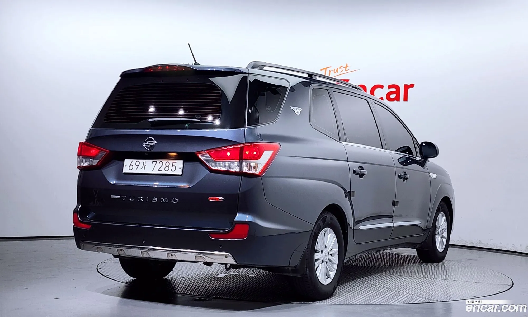 Kg Mobility Ssangyong Korando Turismo 2Wd Kx 9-Seater - фотография 7336312