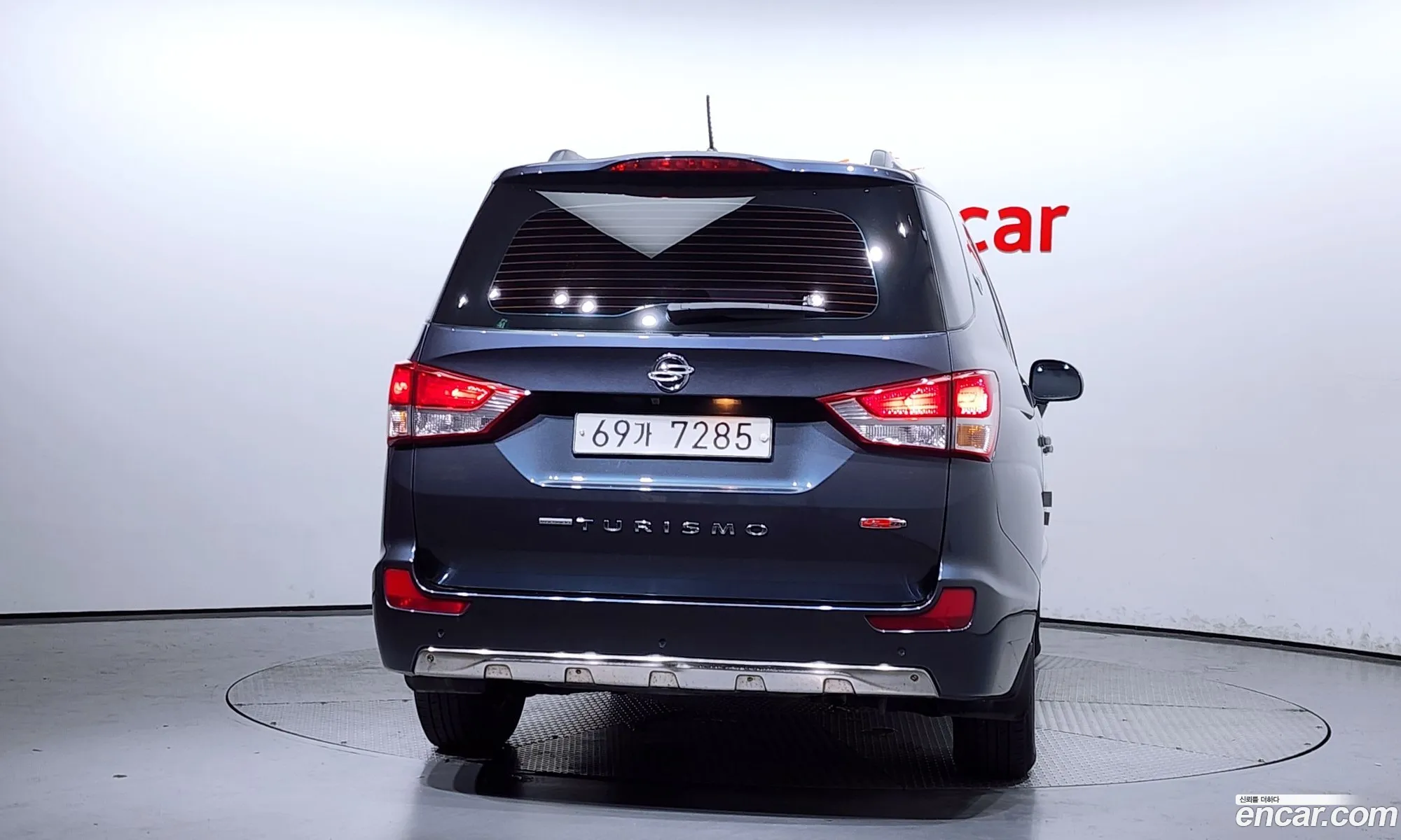 Kg Mobility Ssangyong Korando Turismo 2Wd Kx 9-Seater - фотография 7336314
