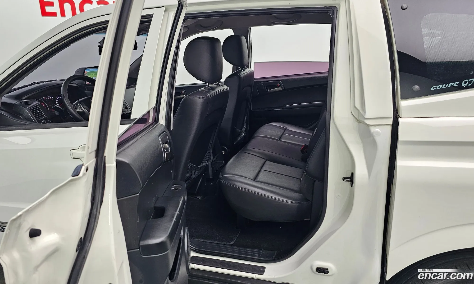 Korex Auto Trade - фотография 6895962