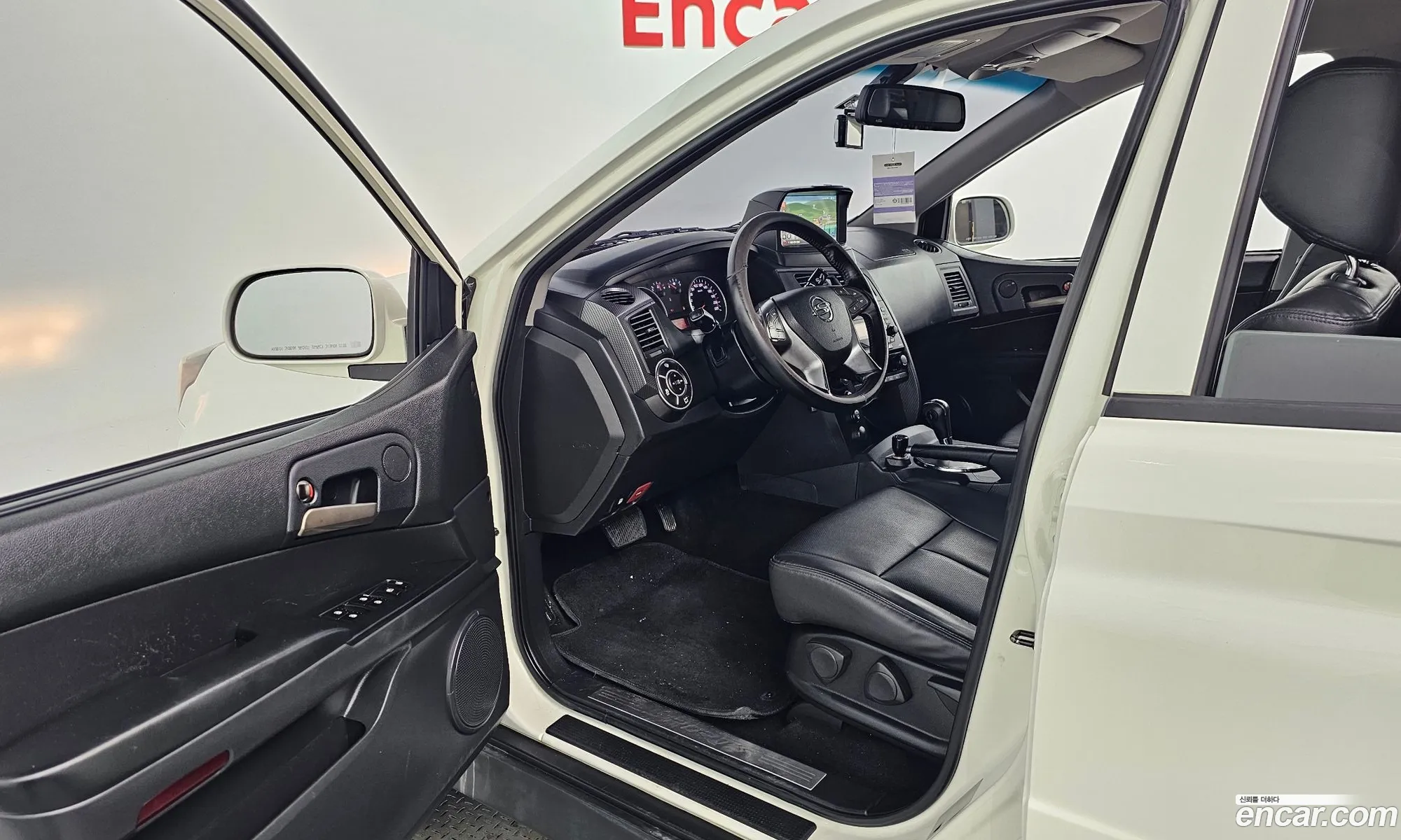 Korex Auto Trade - фотография 6895963