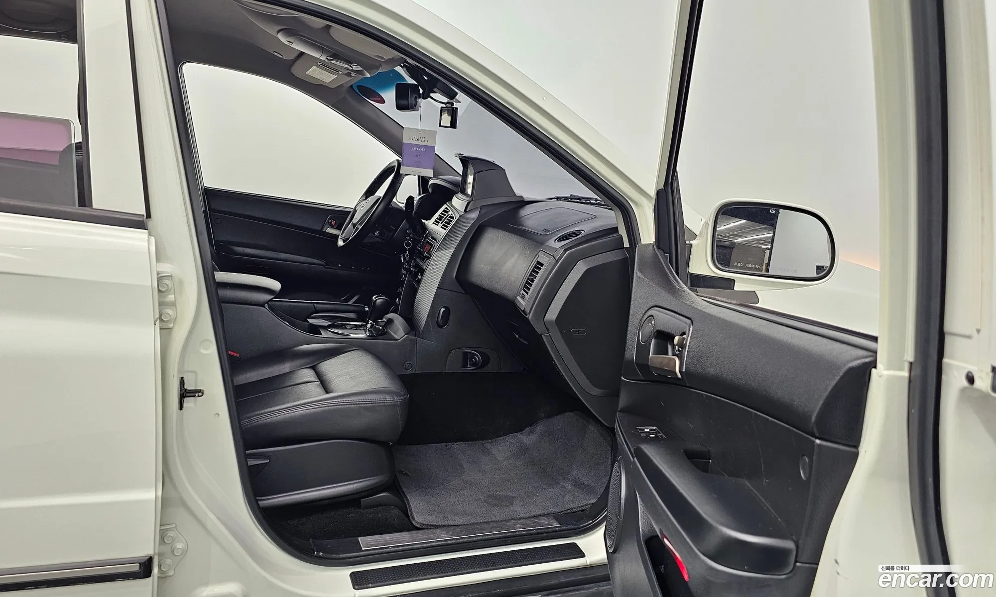 Korex Auto Trade - фотография 6895964