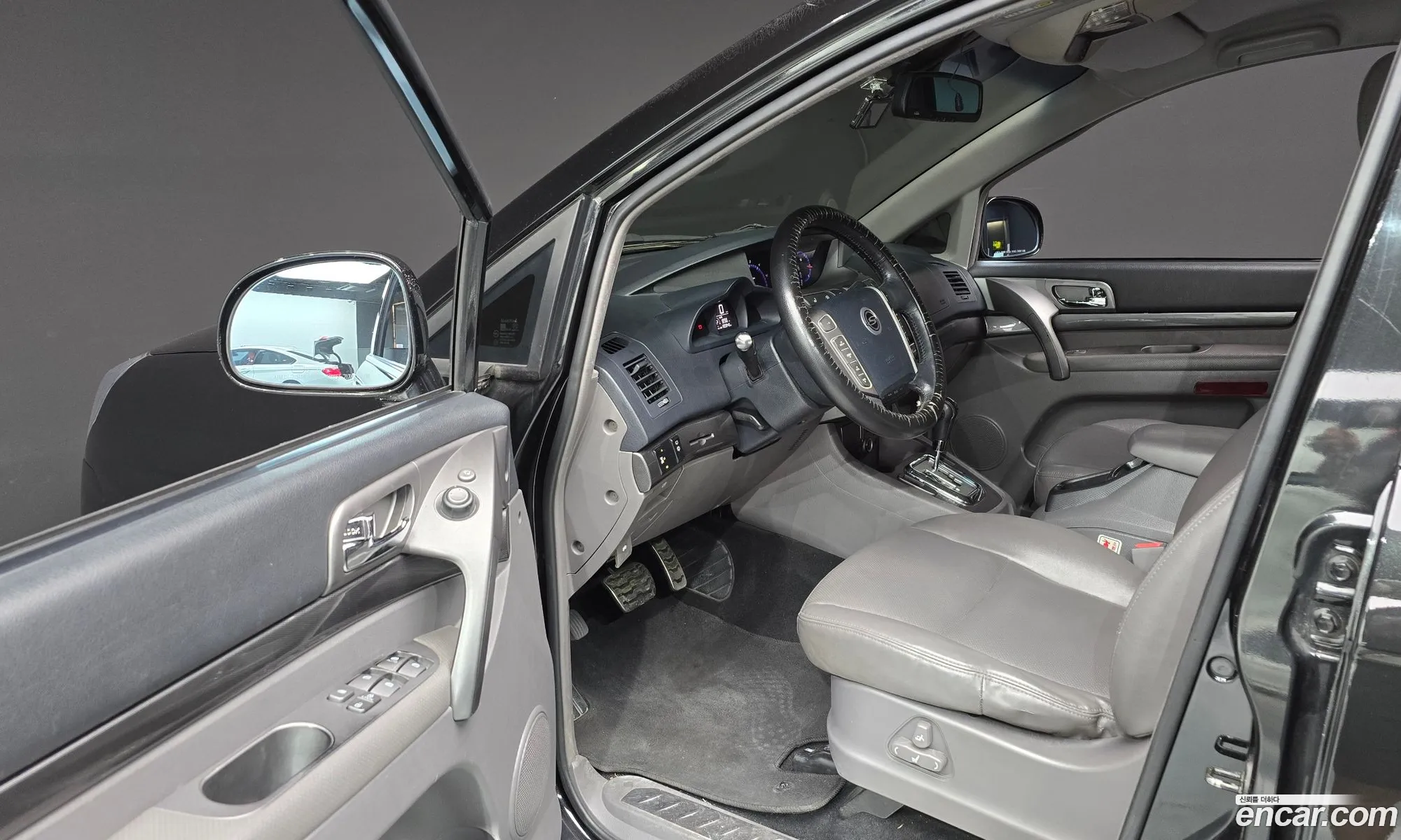Korex Auto Trade - фотография 6650356