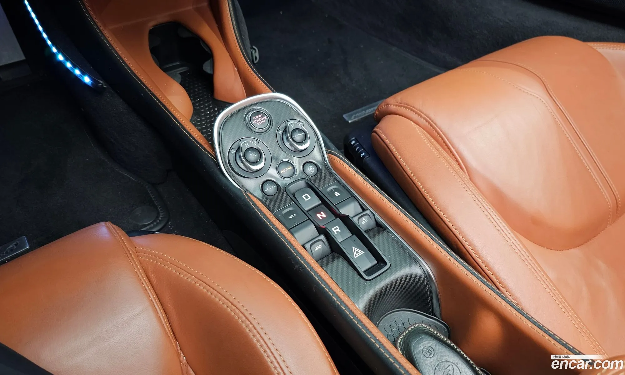 Korex Auto Trade - фотография 2056807
