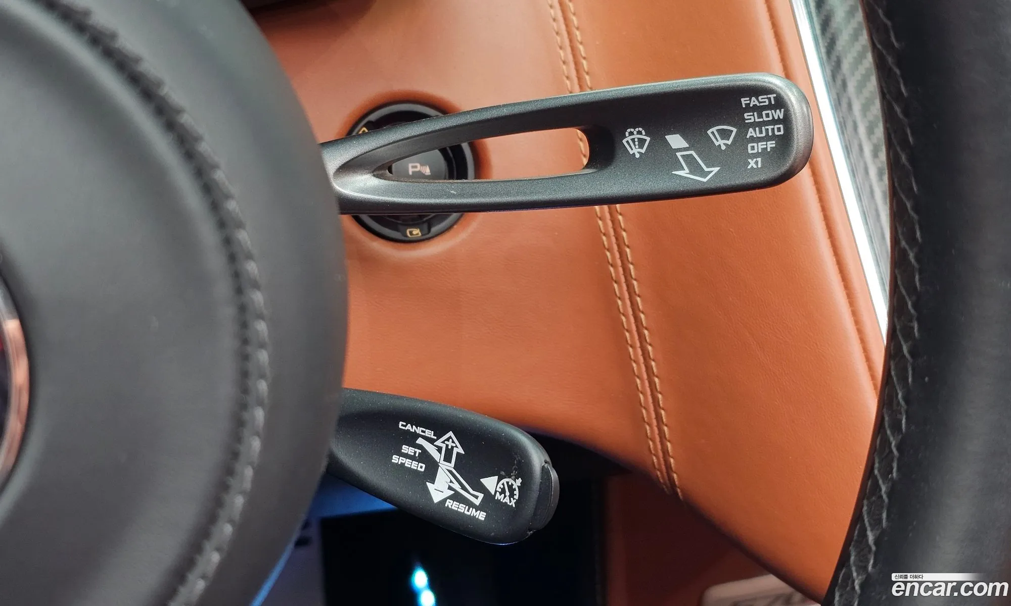 Korex Auto Trade - фотография 2056813