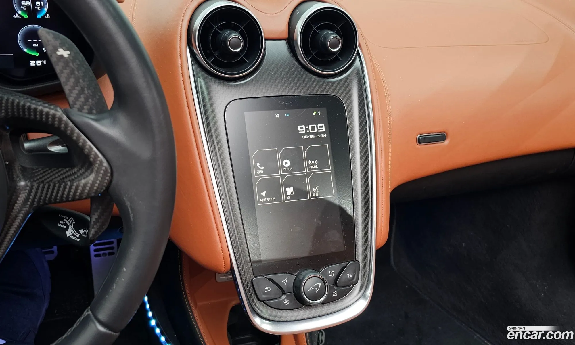 Korex Auto Trade - фотография 2056814