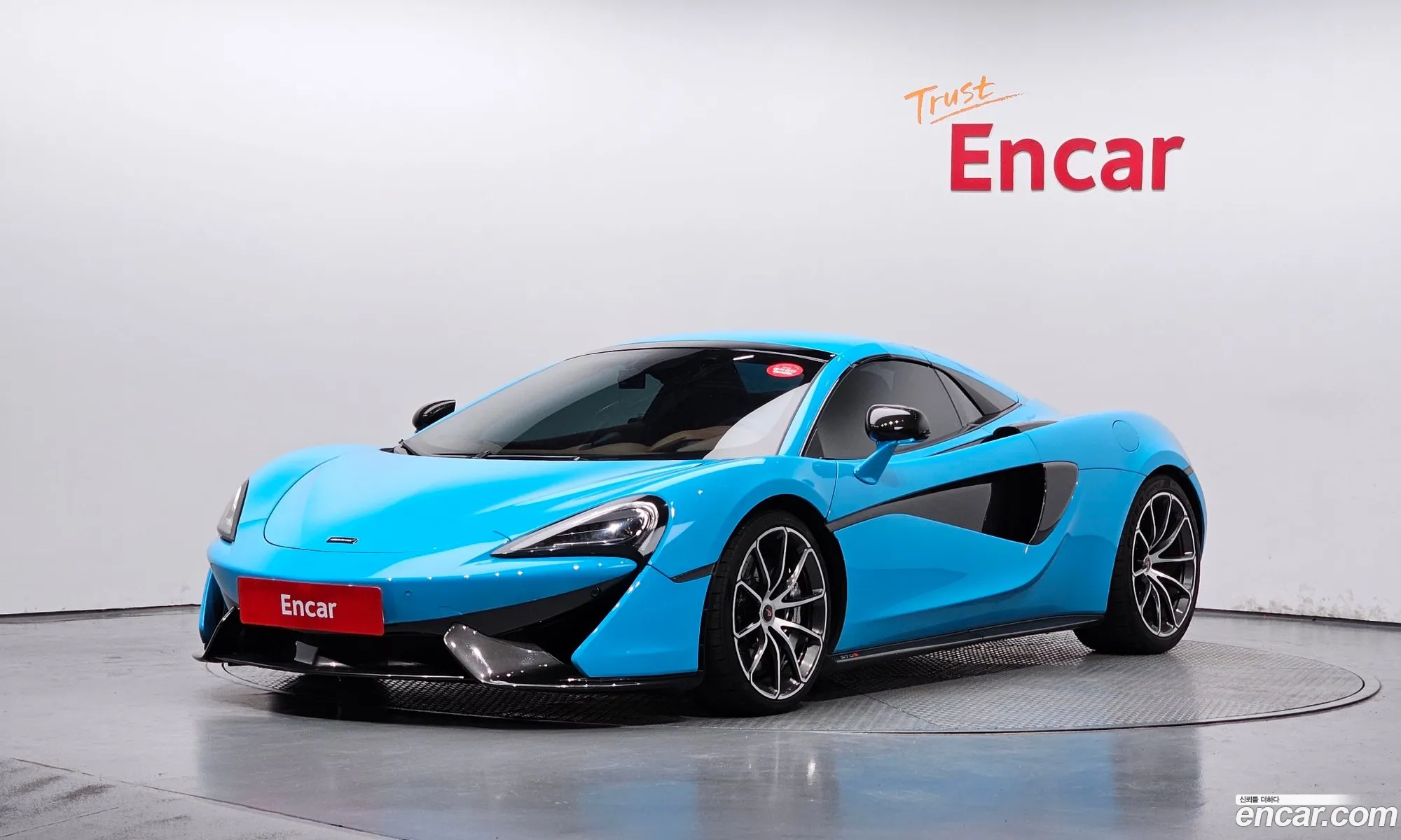 Korex Auto Trade - фотография 2056817