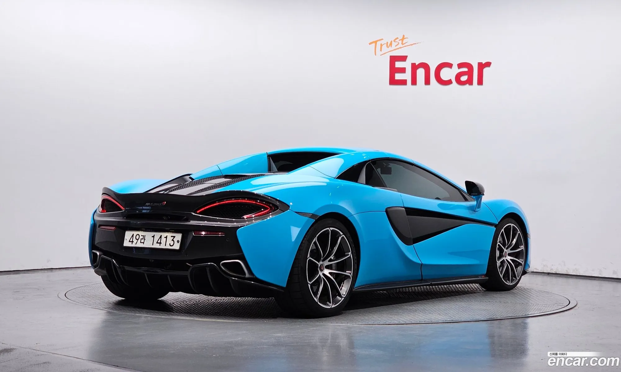 Korex Auto Trade - фотография 2056818