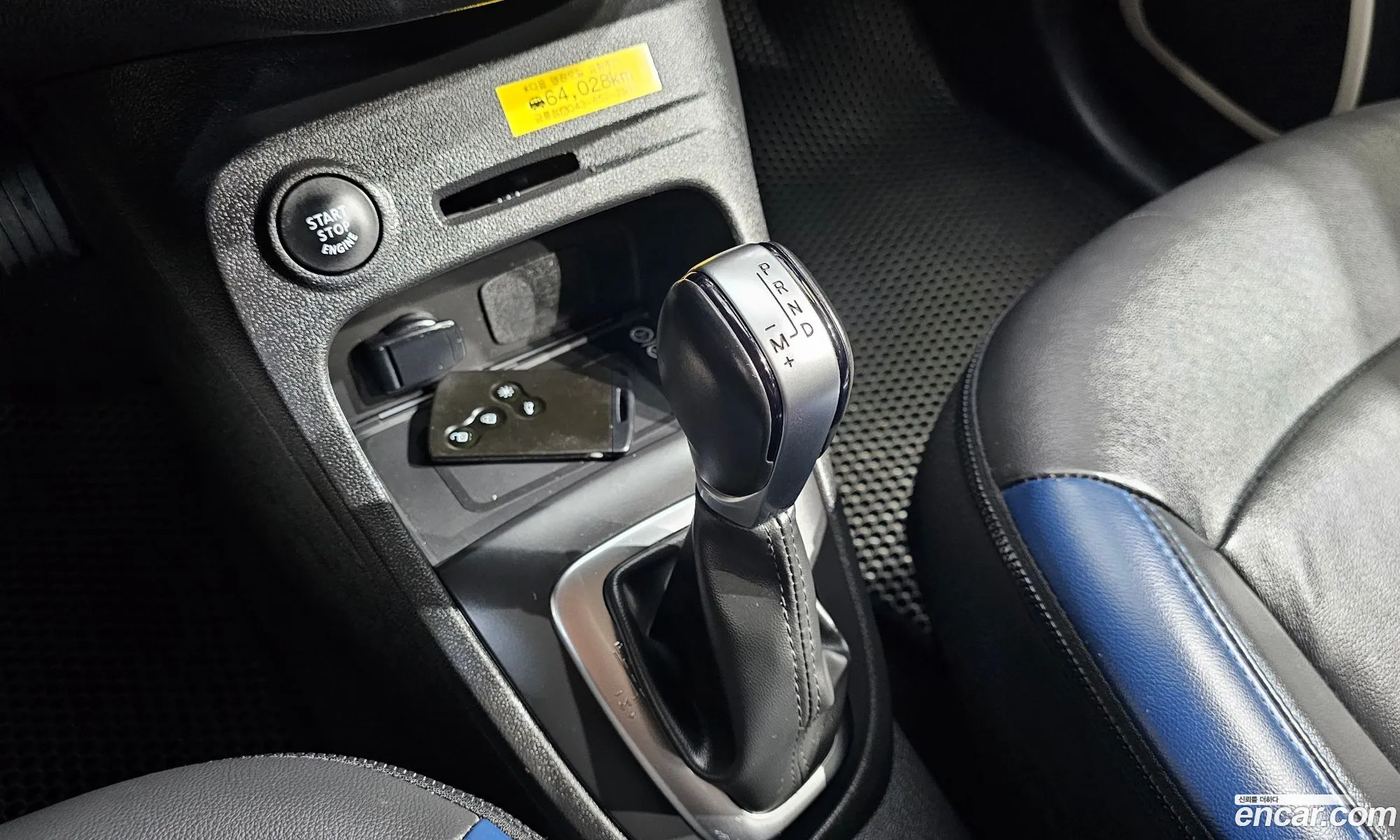 Korex Auto Trade - фотография 7977107
