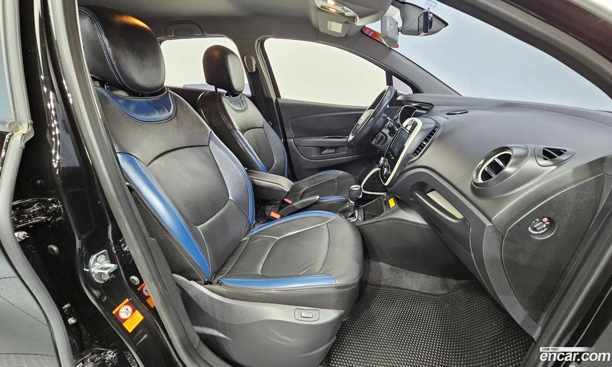 Korex Auto Trade - фотография 7977108