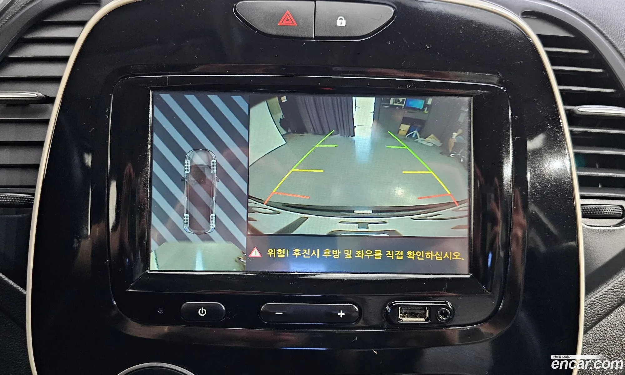 Korex Auto Trade - фотография 7977115