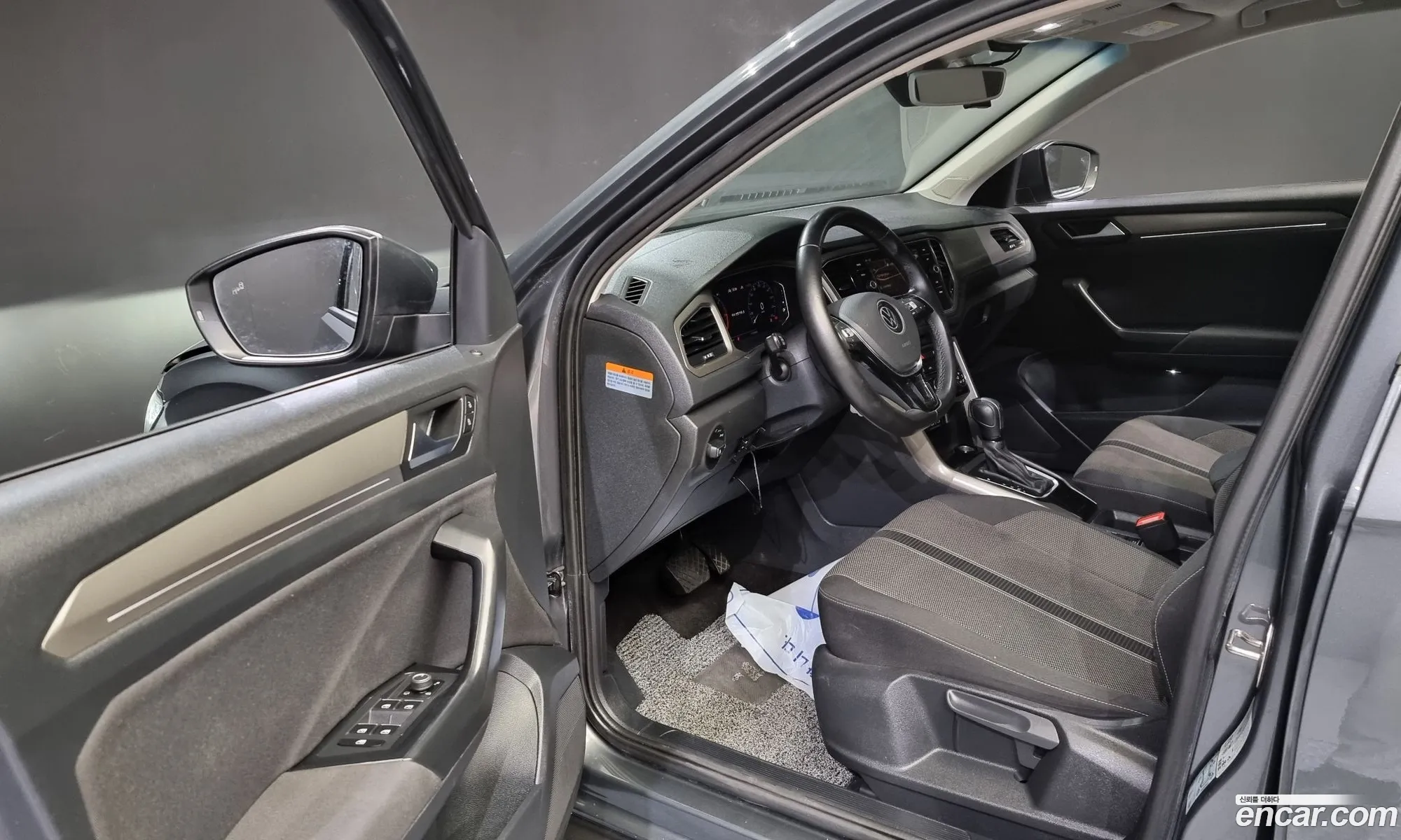 Korex Auto Trade - фотография 8698170