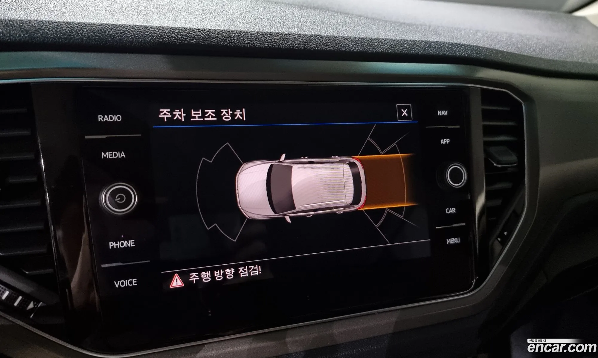 Korex Auto Trade - фотография 8698176