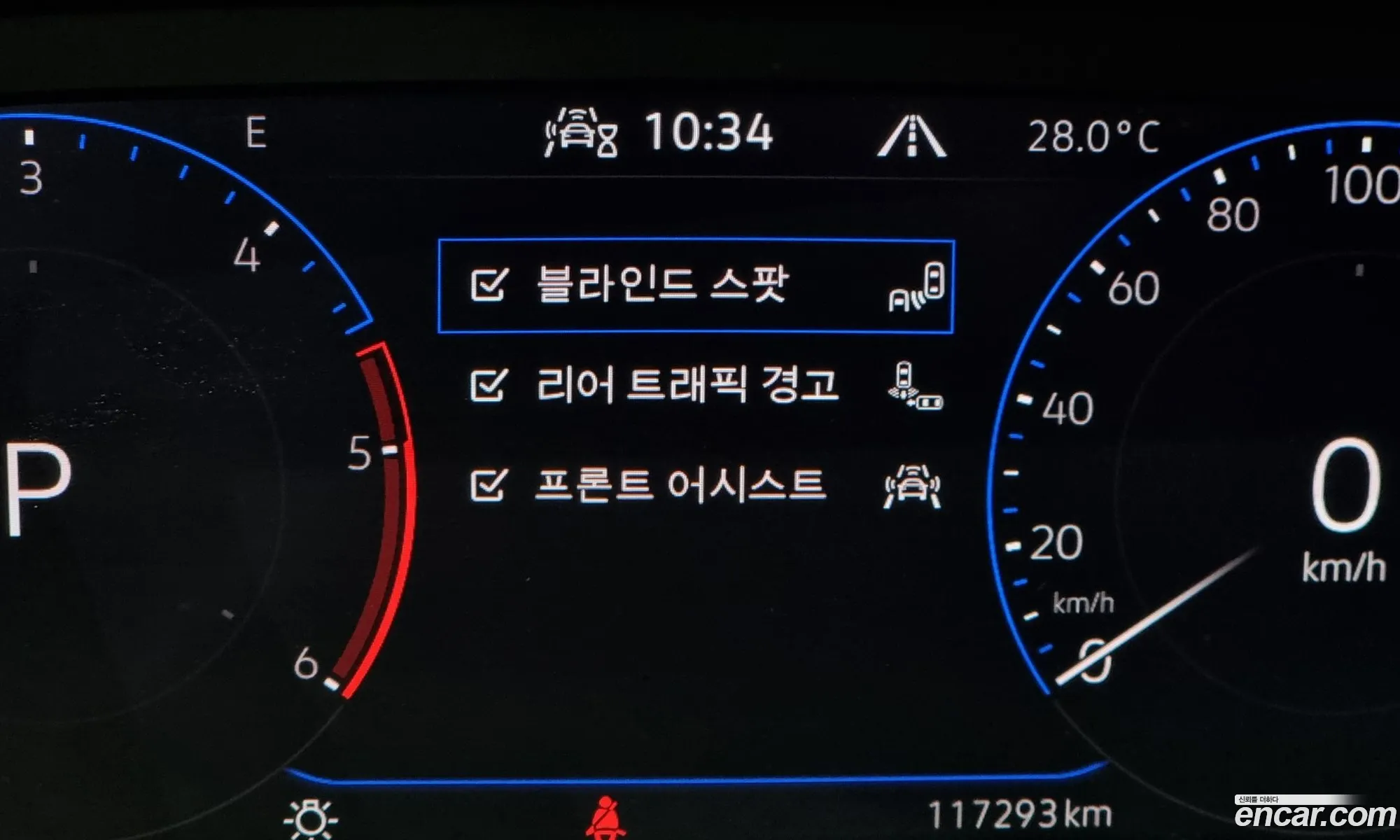 Korex Auto Trade - фотография 8698178