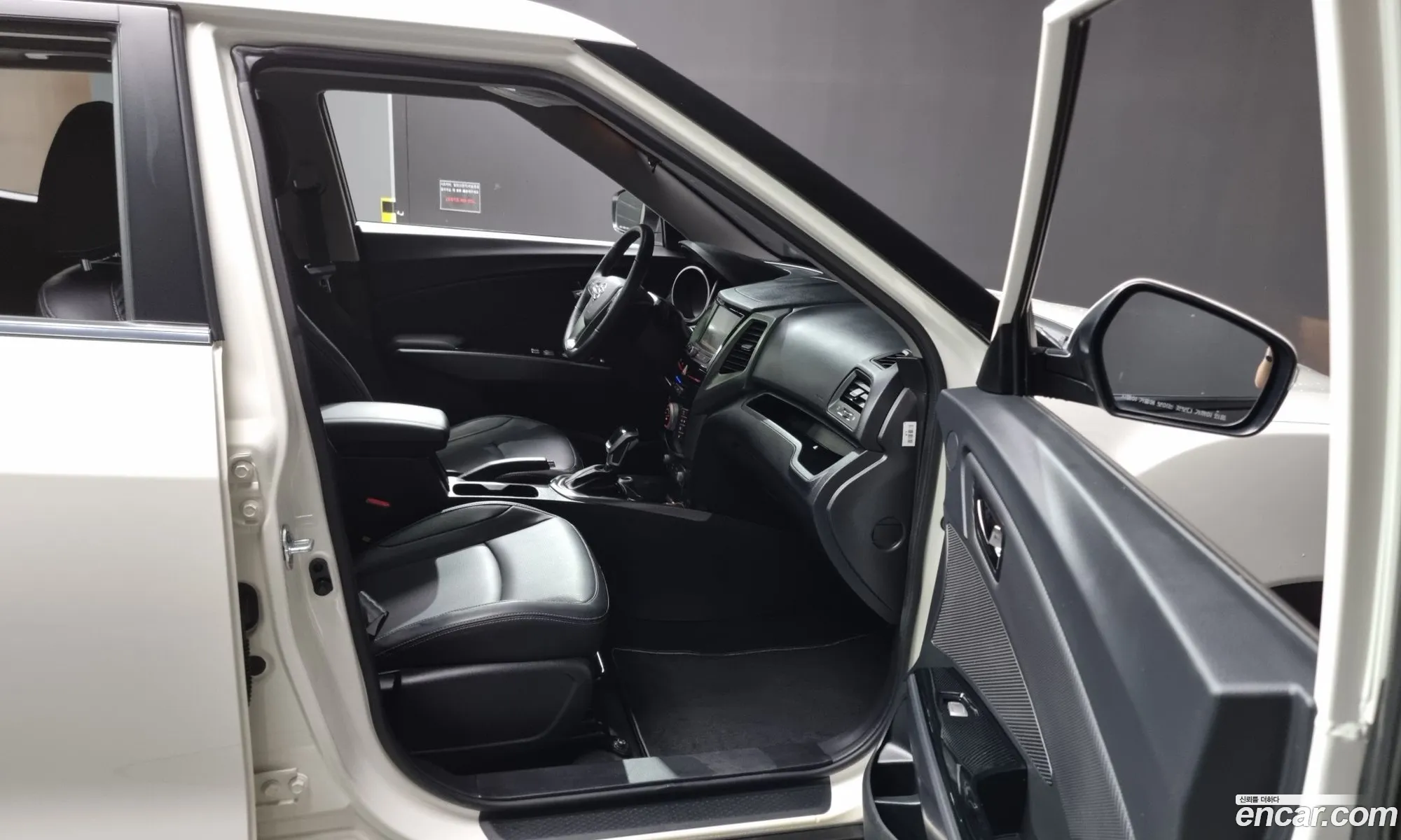 Korex Auto Trade - фотография 7515596