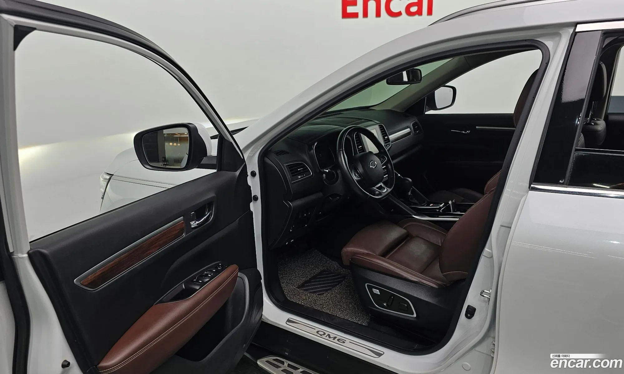 Korex Auto Trade - фотография 7739516