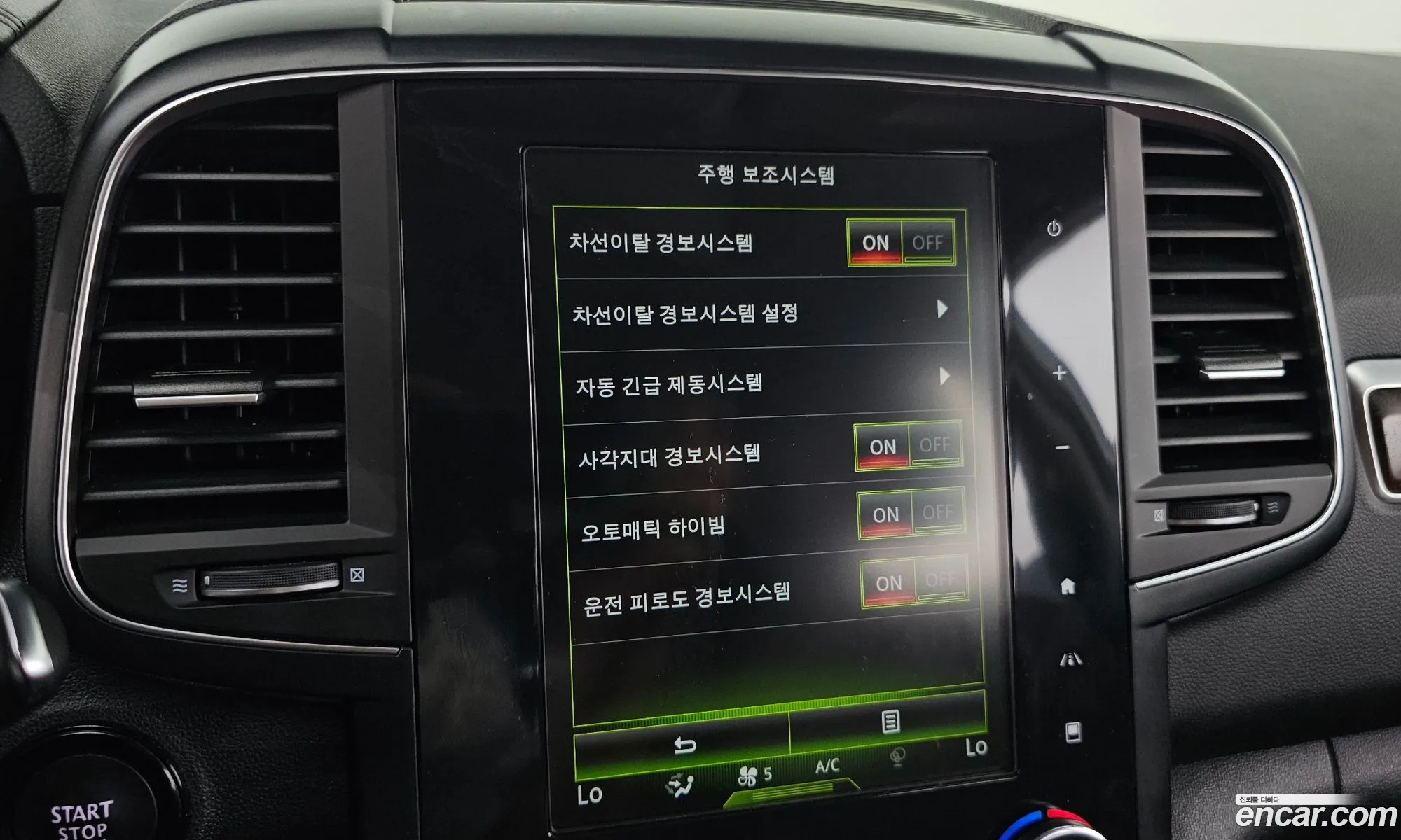 Korex Auto Trade - фотография 7739523