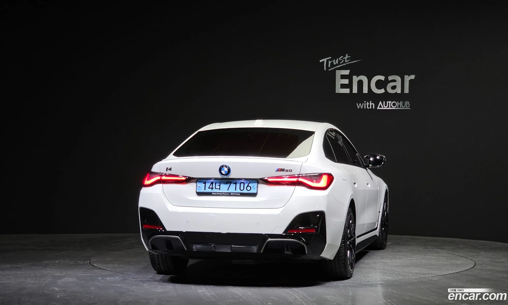BMW I4 M50 - фотография 6811598