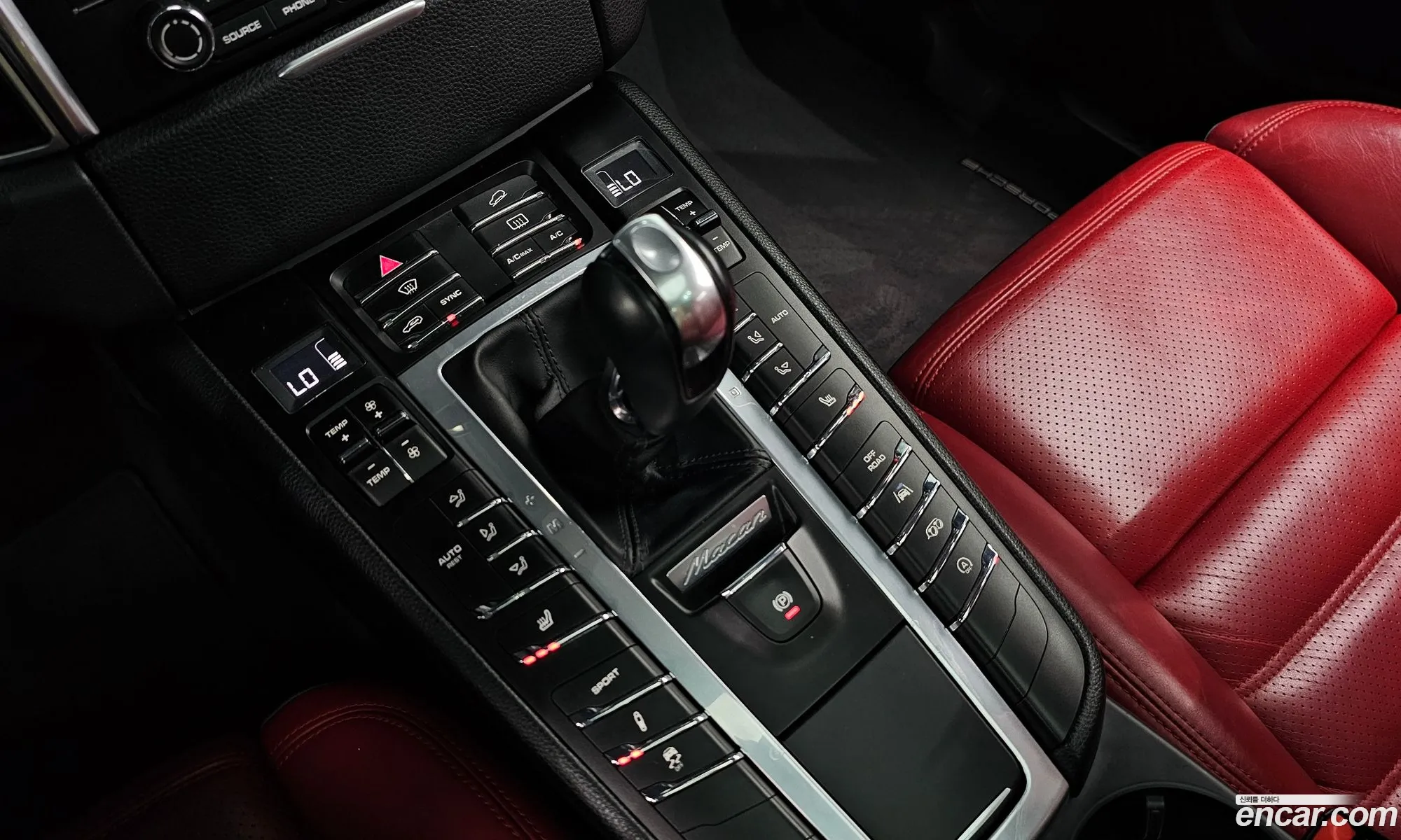 Korex Auto Trade - фотография 8063936