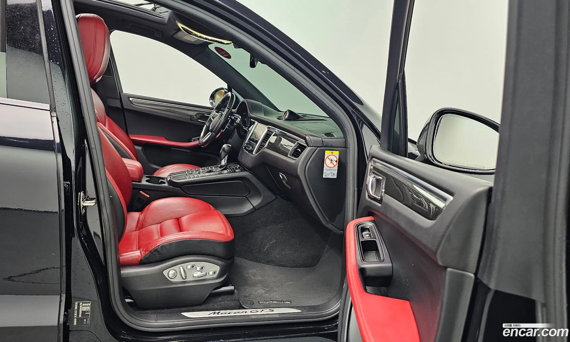 Korex Auto Trade - фотография 8063937