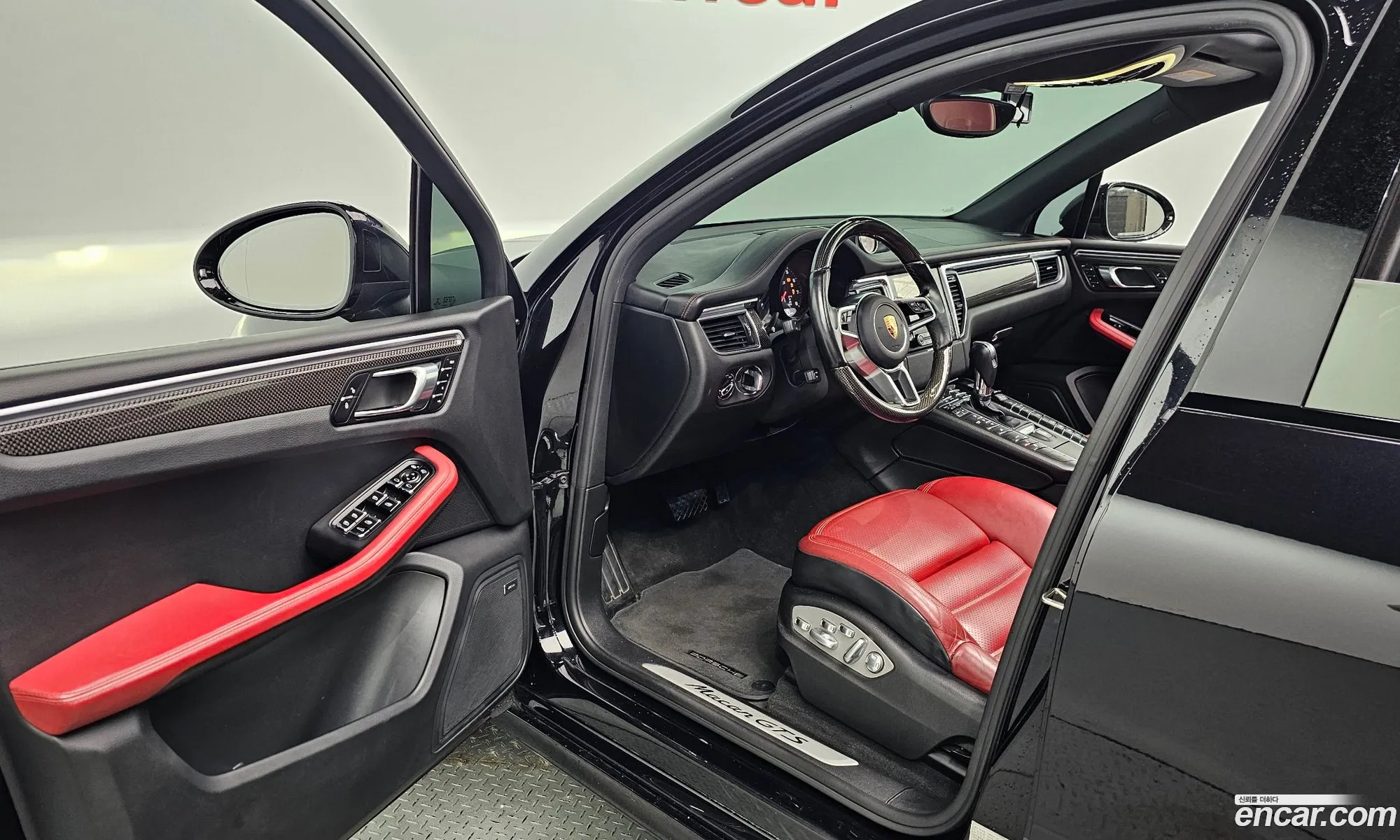 Korex Auto Trade - фотография 8063938