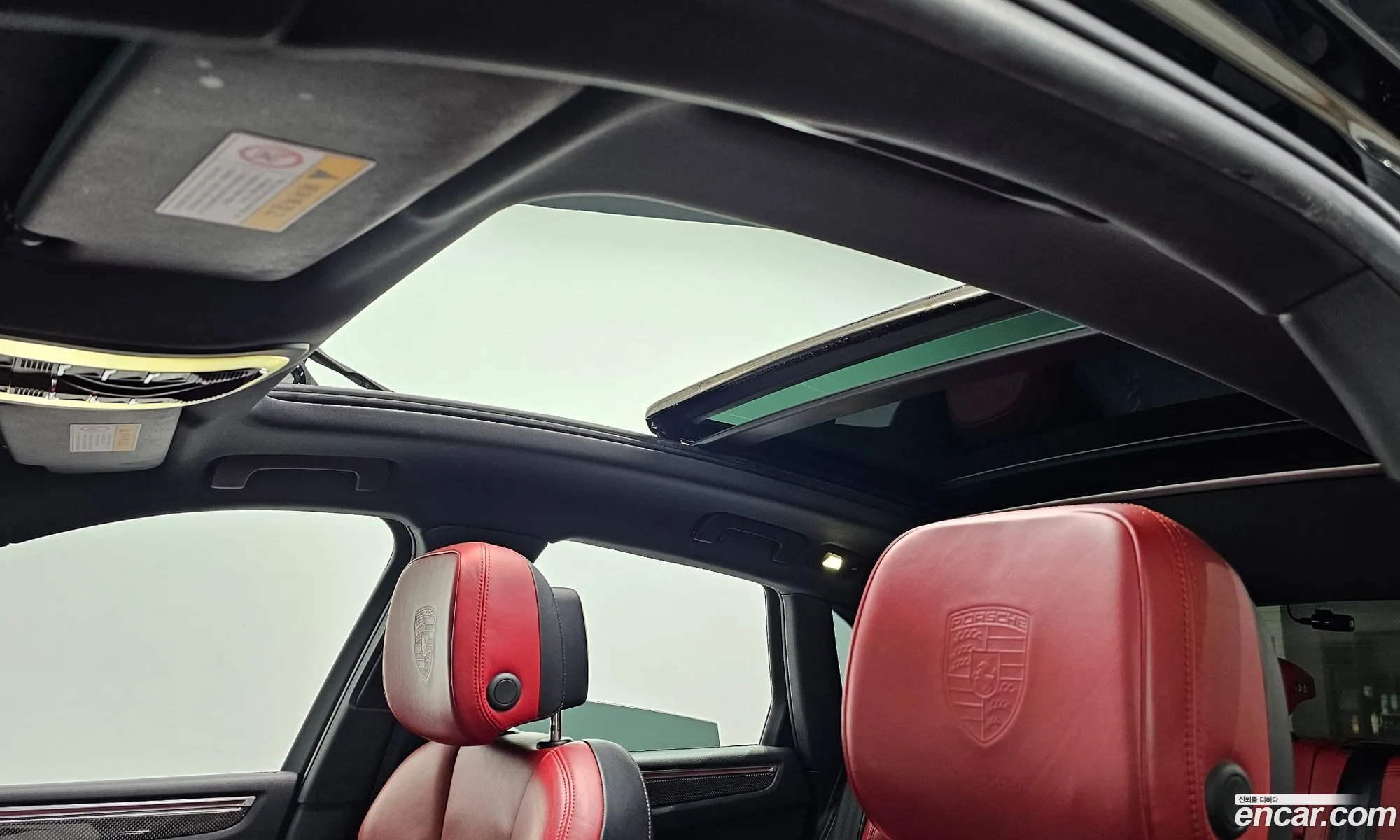 Korex Auto Trade - фотография 8063946