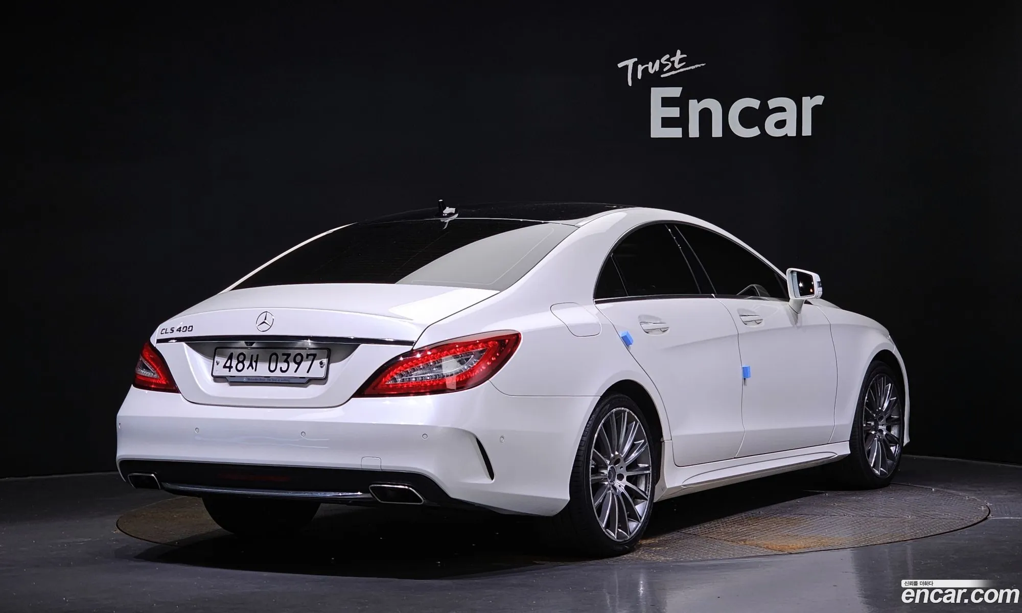 Korex Auto Trade - фотография 1084723