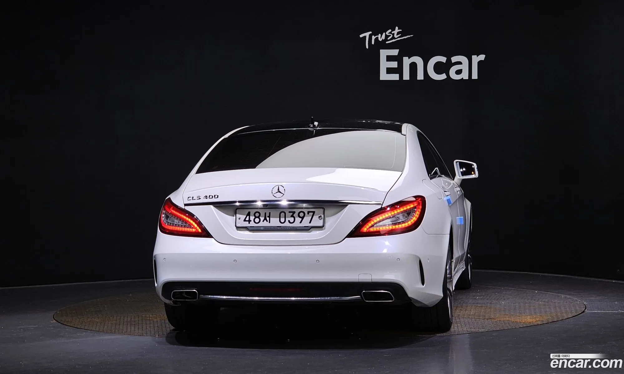 Korex Auto Trade - фотография 1084721