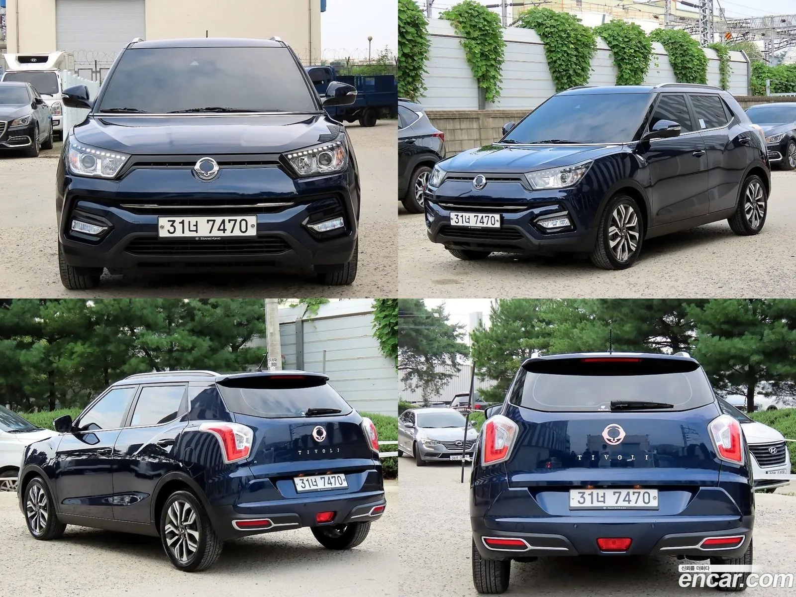 Kg Mobility Ssangyong Tivoli Armor Gear Plusⅰ 2Wd - фотография 7389418