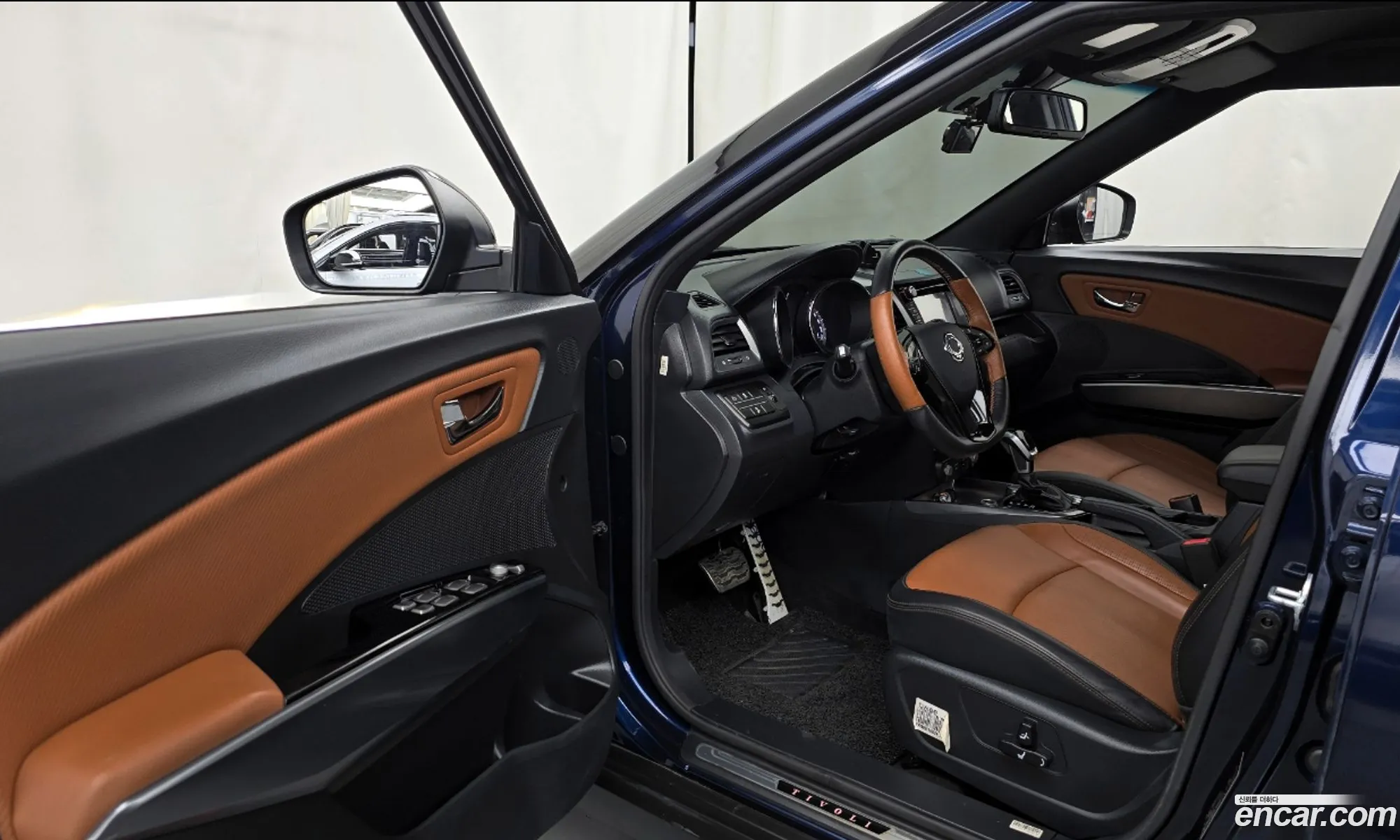 Korex Auto Trade - фотография 7410504