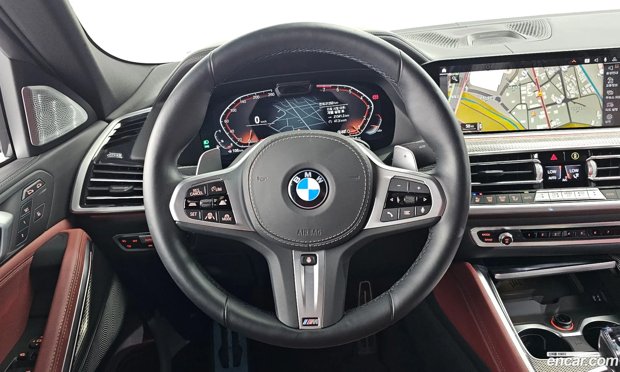 Korex Auto Trade - фотография 8566743