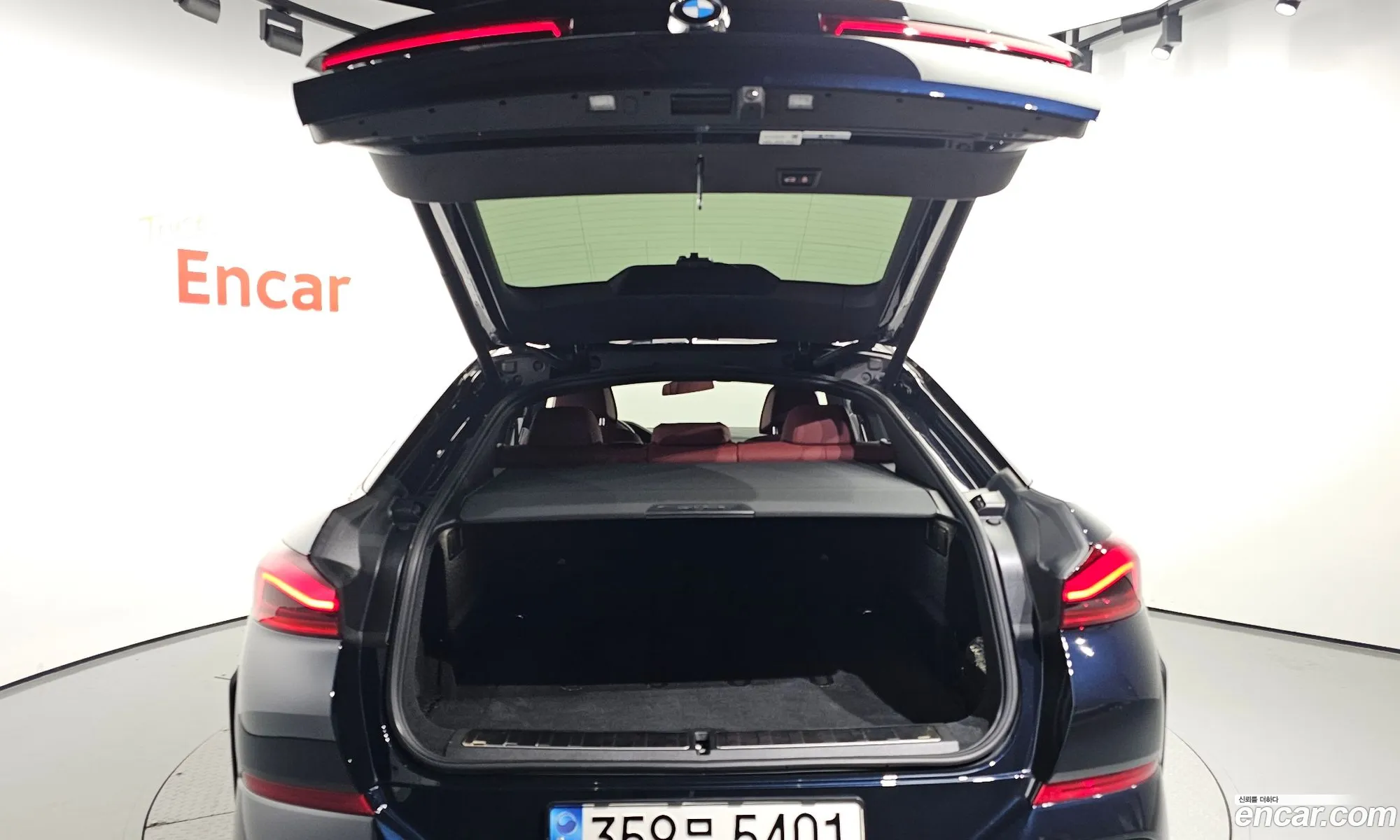Korex Auto Trade - фотография 8566750