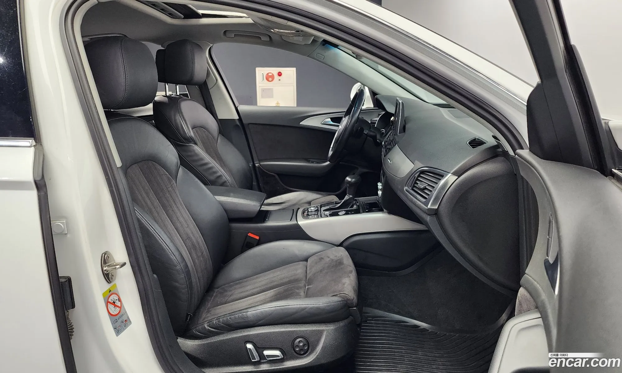 Korex Auto Trade - фотография 1150794