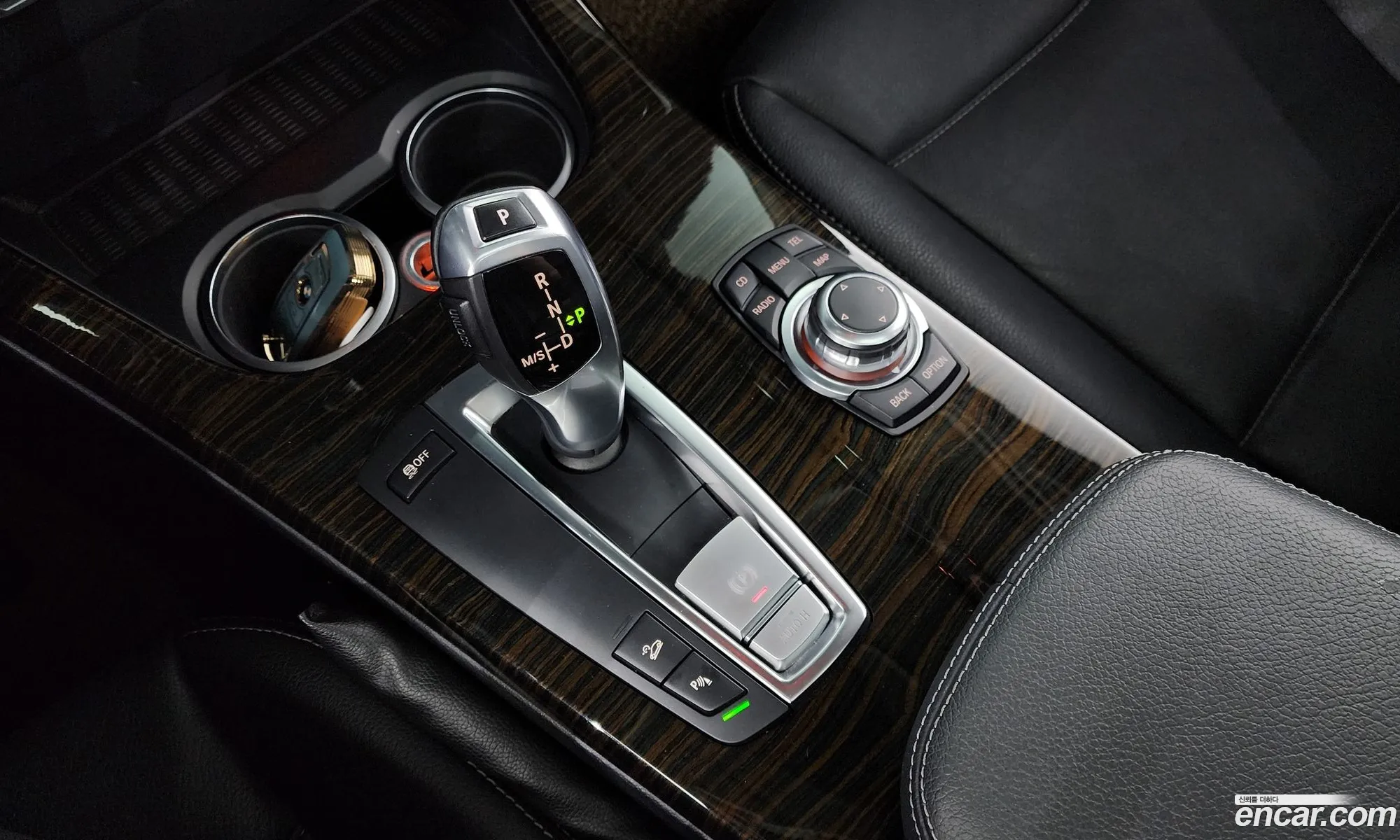 Korex Auto Trade - фотография 7557913