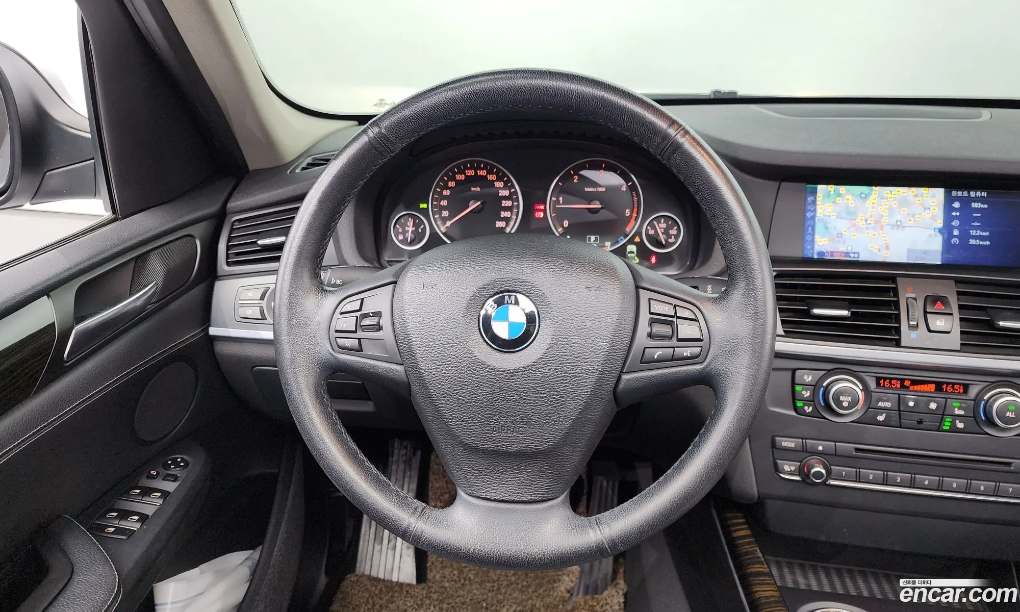 Korex Auto Trade - фотография 7557917