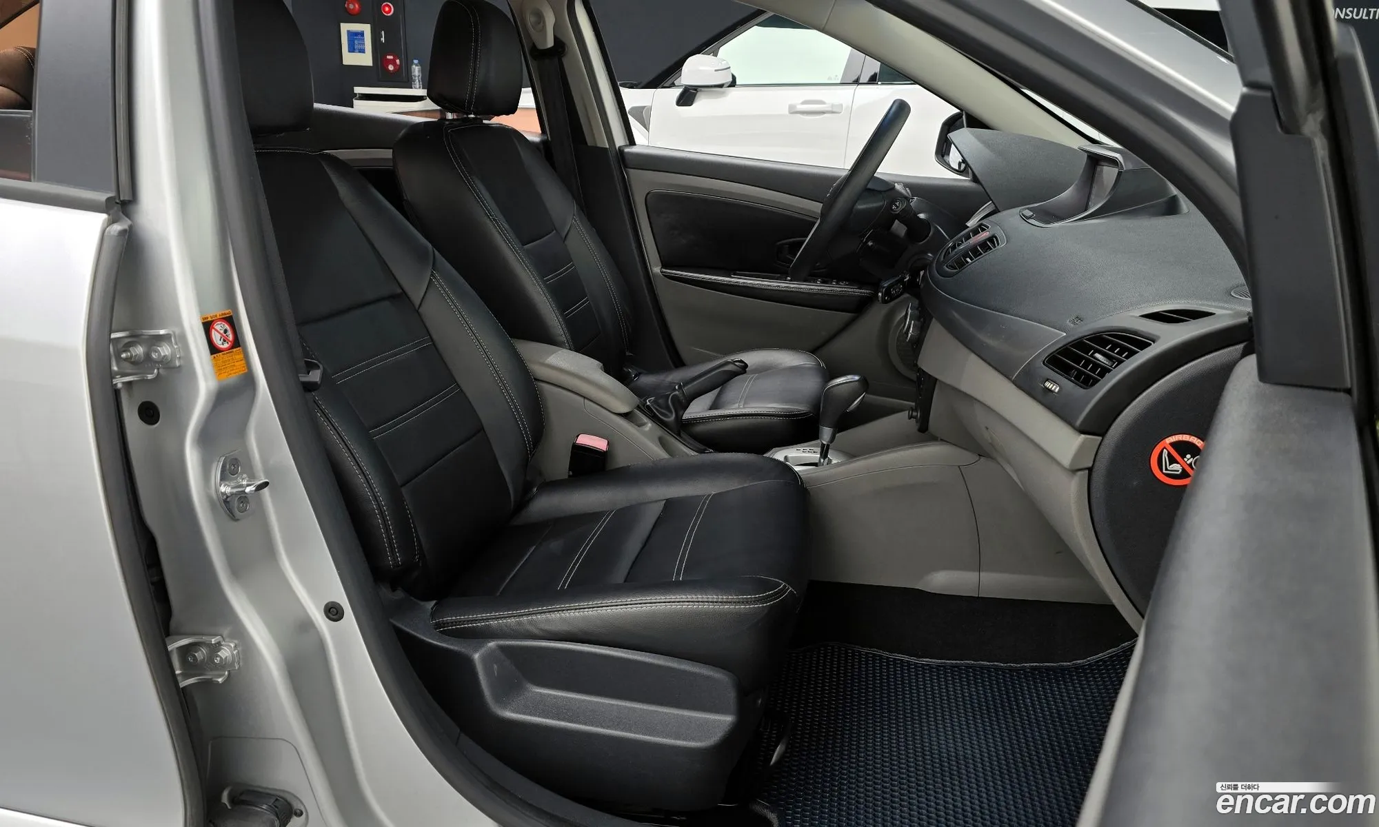 Korex Auto Trade - фотография 8710275