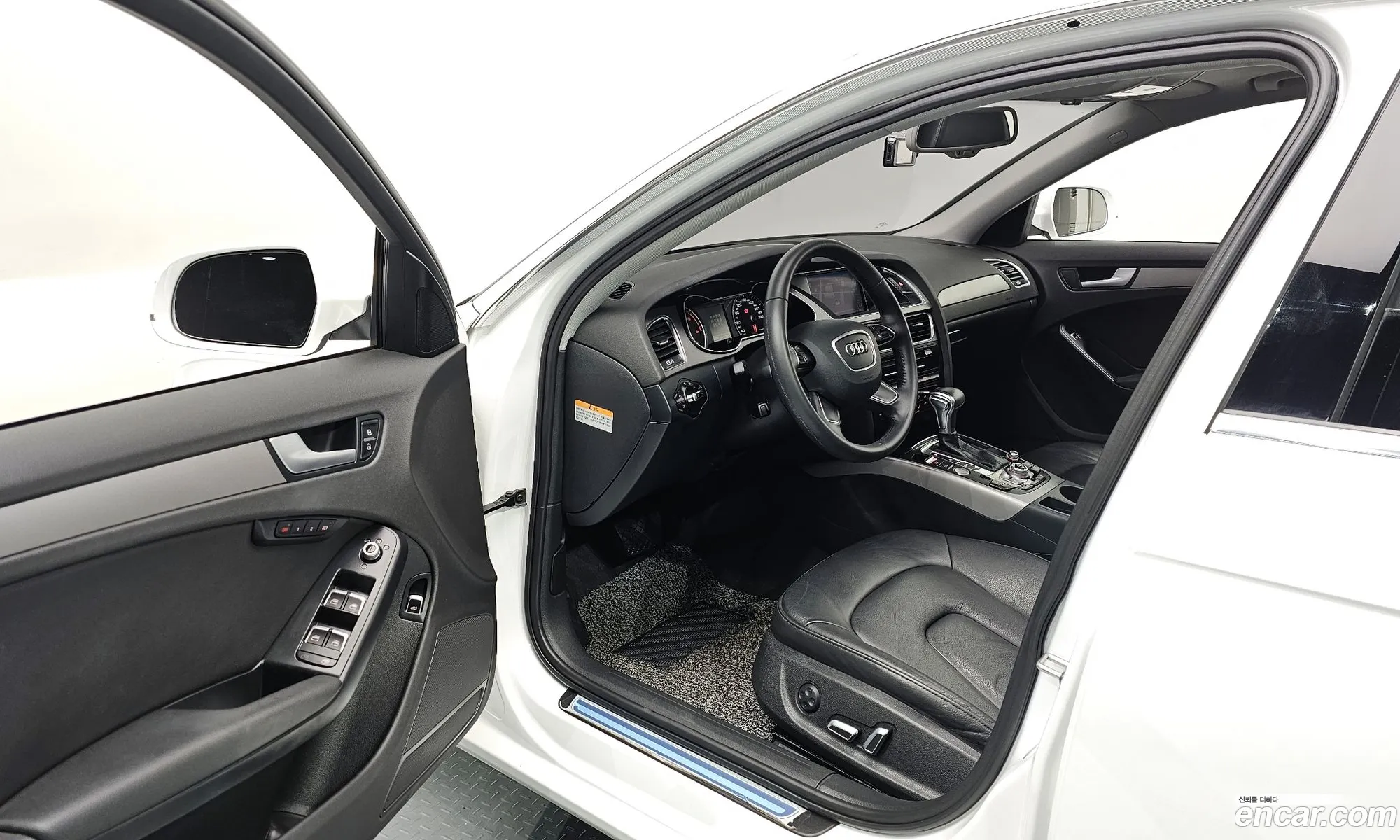 Korex Auto Trade - фотография 1466040