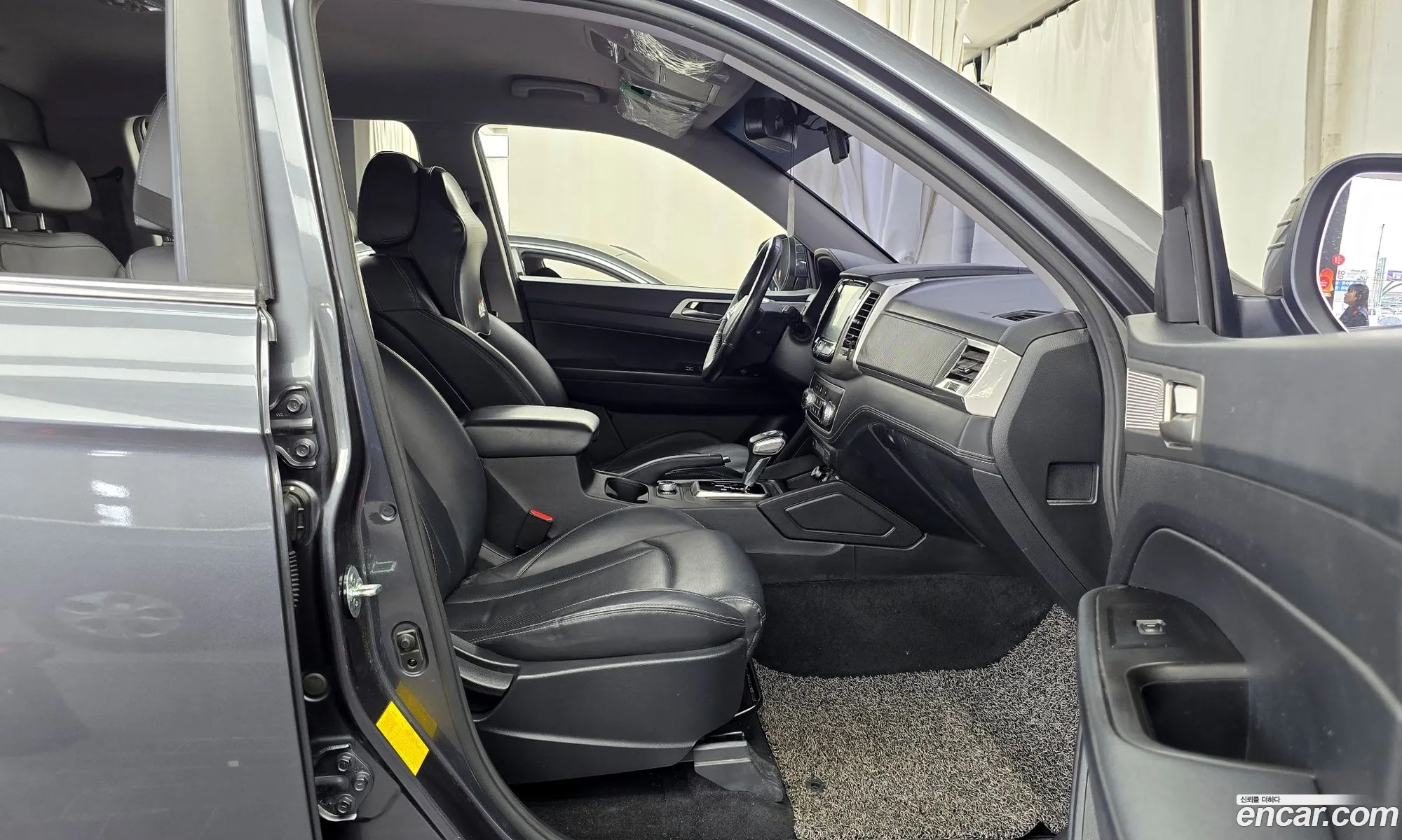 Korex Auto Trade - фотография 7237073