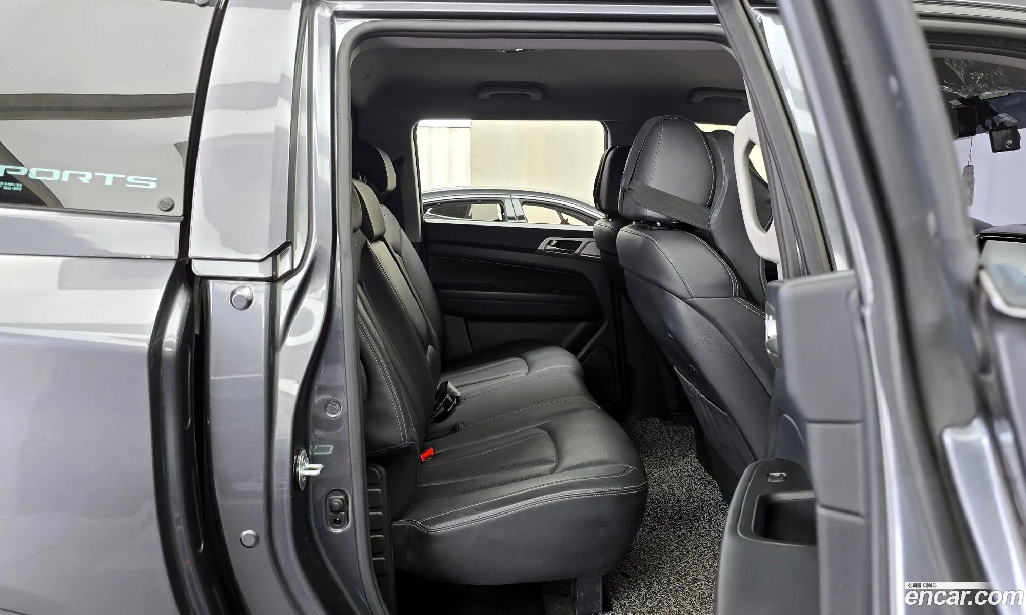 Korex Auto Trade - фотография 7237074