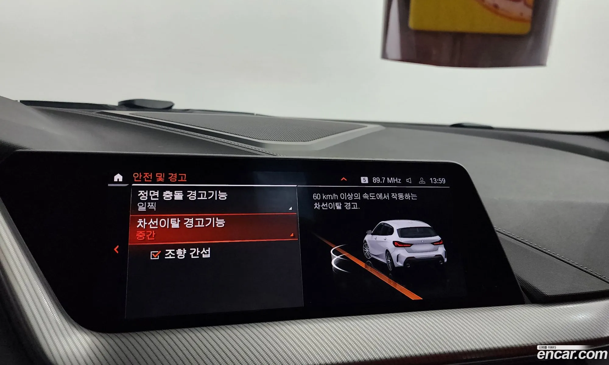 Korex Auto Trade - фотография 8528577